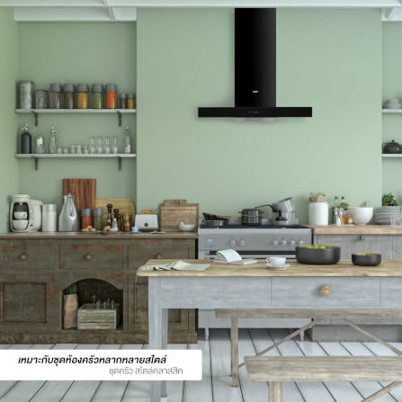 ชุดเซต เตาฝังแม่เหล็กไฟฟ้า 2 หัว + เครื่องดูดควันติดผนัง EVE รุ่น HB73-2CROSS/TC + HC-LOFTBOX-90 ขนาด 90 ซม. สีดำ_8